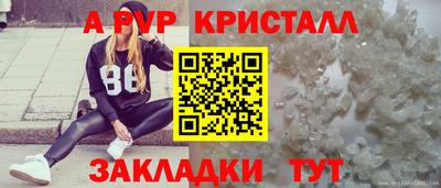 дистиллят марихуана Конаково