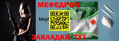 дистиллят марихуана Конаково