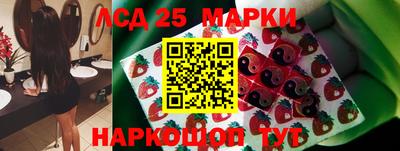 дистиллят марихуана Конаково