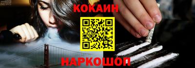 дистиллят марихуана Конаково