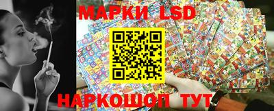 дистиллят марихуана Конаково