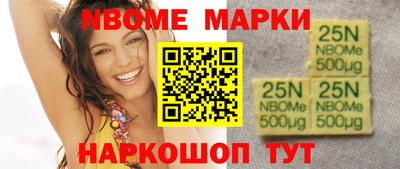 спайс Коммунар