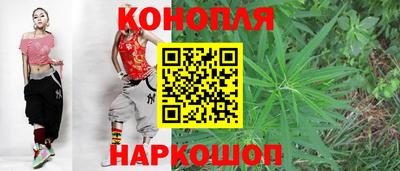 таблы Комсомольск-на-Амуре