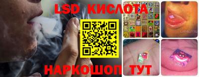 дистиллят марихуана Конаково