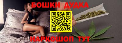 таблы Комсомольск-на-Амуре