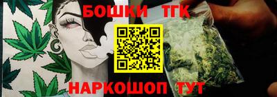 таблы Комсомольск-на-Амуре