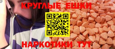 дистиллят марихуана Конаково