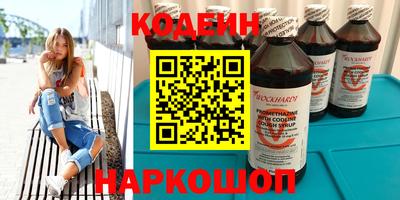 дистиллят марихуана Конаково