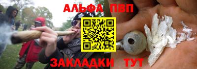 спайс Коммунар