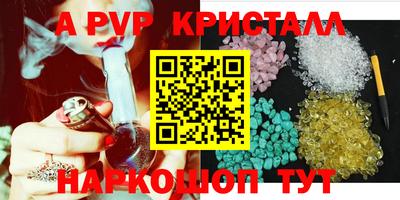 дистиллят марихуана Конаково