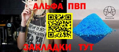 дистиллят марихуана Конаково