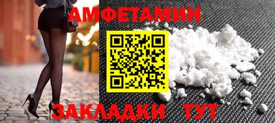дистиллят марихуана Конаково