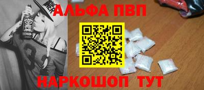 спайс Коммунар