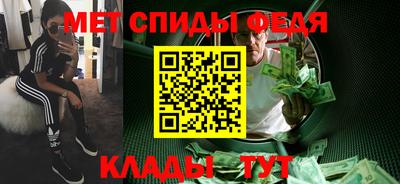 дистиллят марихуана Конаково