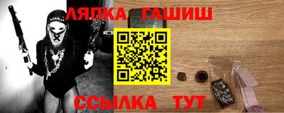 дистиллят марихуана Конаково